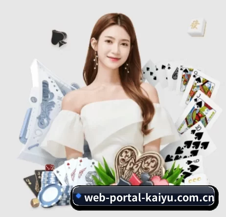 web-portal-kaiyu.com.cn APP | kaiyun